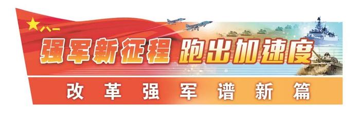 强军新征程 跑出加速度丨​“神威”部队展新威——来自空军地导某师的观察报告