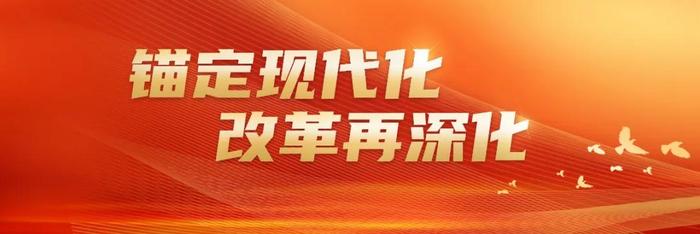 常德鼎城：建设零工平台 打造“15分钟就业服务圈”