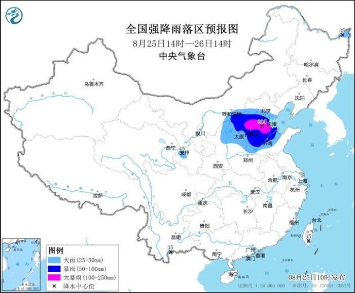 中央气象台发布暴雨黄色预警：京津冀等地有大到暴雨