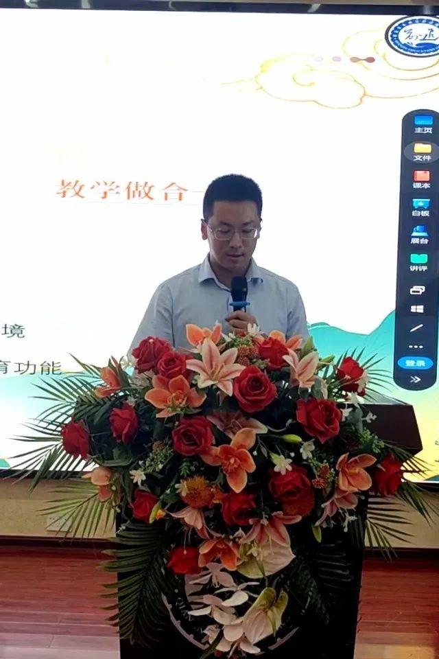 未央区东前进小学2024年“前进大讲堂”之读书分享会