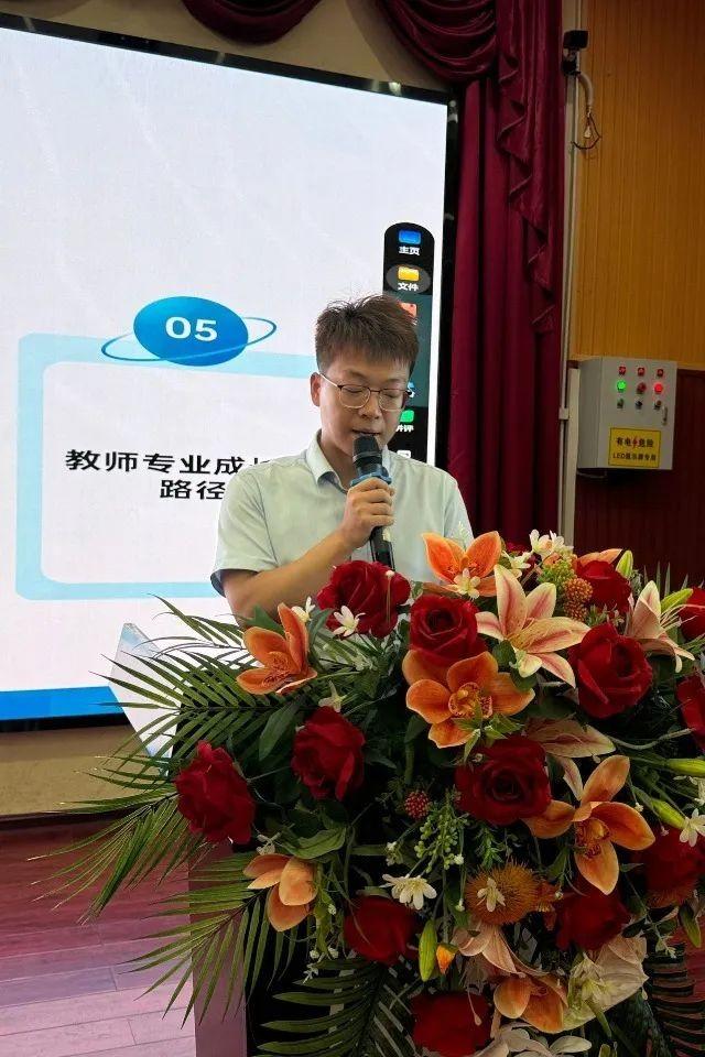 未央区东前进小学2024年“前进大讲堂”之读书分享会