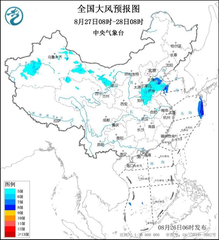 中央气象台多预警齐发！北京南部等地有大到暴雨，重庆局地40℃以上高温