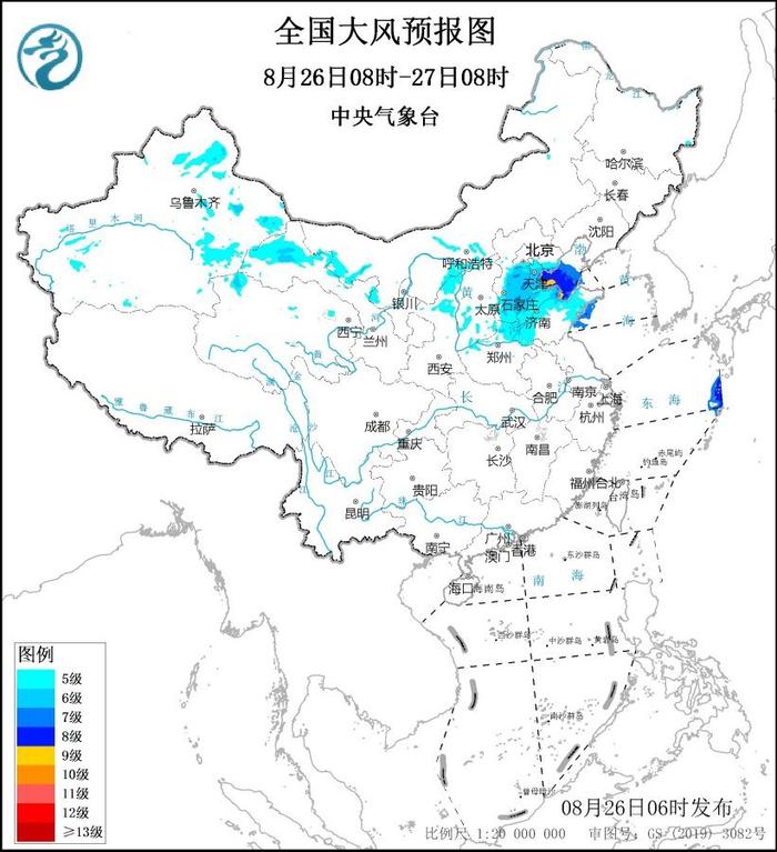 中央气象台多预警齐发！北京南部等地有大到暴雨，重庆局地40℃以上高温