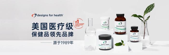 解锁行业发展新引擎：DFH护航健康生活 探索美好人生