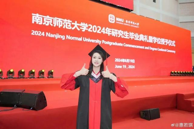 老师是奥运冠军，是种什么体验？大学生：什么都好，就是抢不到课