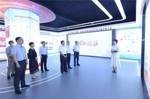 庆祝新中国成立75周年经济建设成就新闻图片展领导小组碰头会召开