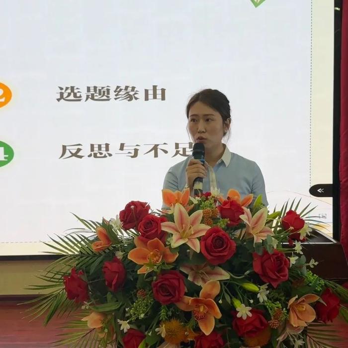 未央区东前进小学2024年“前进大讲堂”之读书分享会