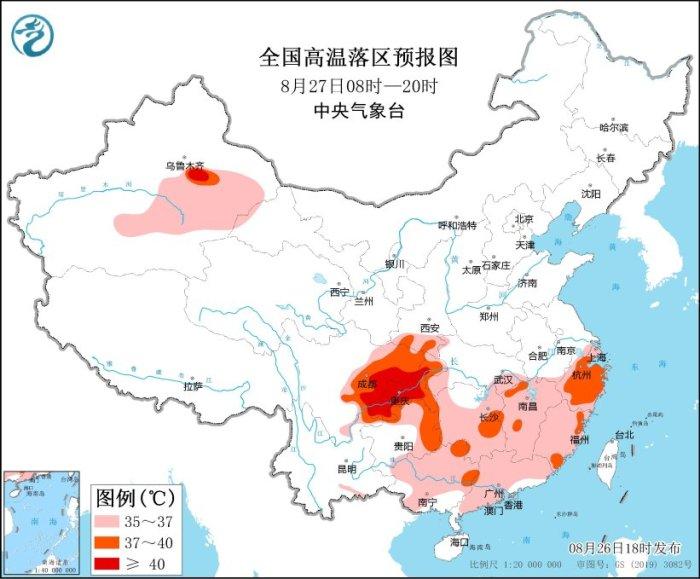 高温、强对流、渍涝、暴雨、大风，中央气象台发布五预警