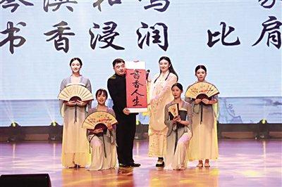 2024年“玫瑰书香”广东省女职工主题阅读示范性活动在珠海举行