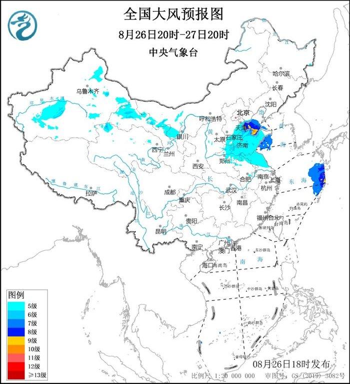 高温、强对流、渍涝、暴雨、大风，中央气象台发布五预警