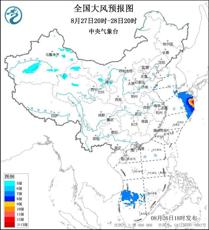 高温、强对流、渍涝、暴雨、大风，中央气象台发布五预警