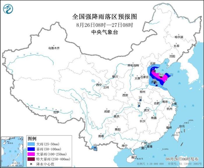 中央气象台多预警齐发！北京南部等地有大到暴雨，重庆局地40℃以上高温