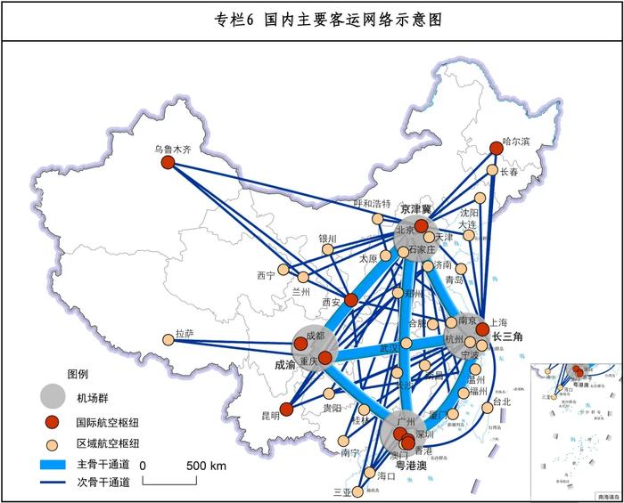 中部第一航空货运枢纽，易主了？