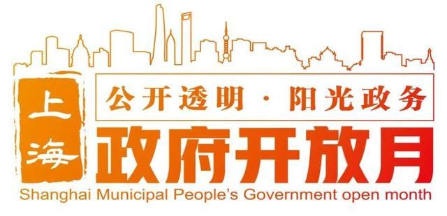 本周三，在太阳宫的政策集市活动等你来参加！