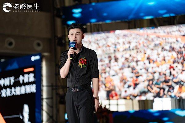 3500人齐聚昆明！百万创客俱乐部线下粉丝见面会举行