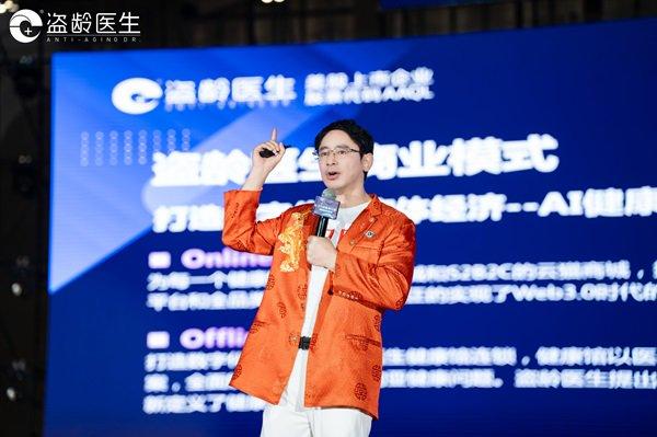 3500人齐聚昆明！百万创客俱乐部线下粉丝见面会举行