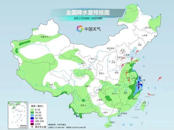 ​马上大跌！最新确认：就在今天下午！杭州人终于等到：明起连续3天……