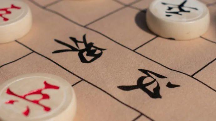 深挖 | 王天一：如何从“中国象棋第一人”沦为阶下囚