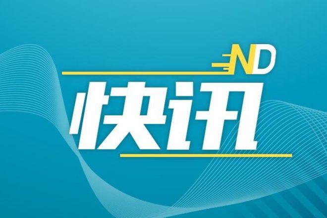 人工智能训练、无人机装调，内蒙古第二届职业技能大赛开幕