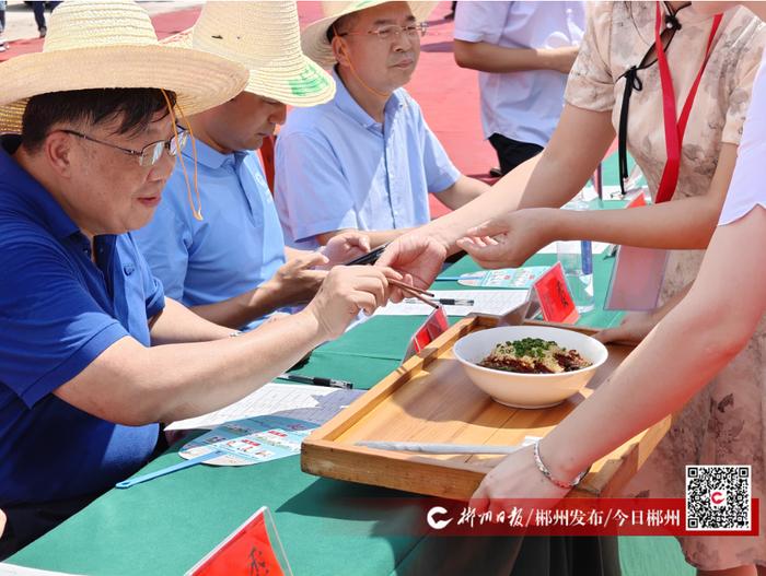 桂东县举办客家文化美食节