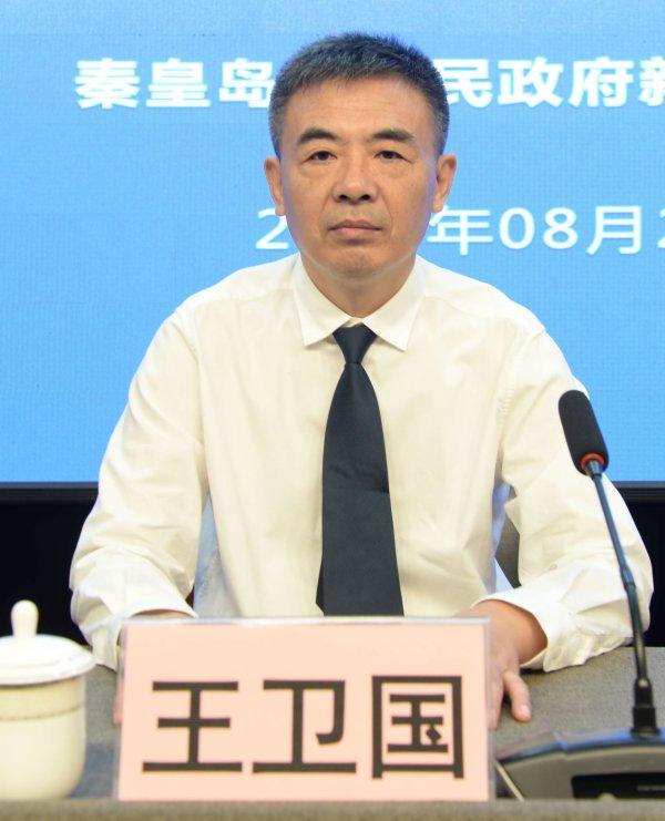 秦皇岛将于9月1日正式实施：《秦皇岛市海绵城市建设管理条例》