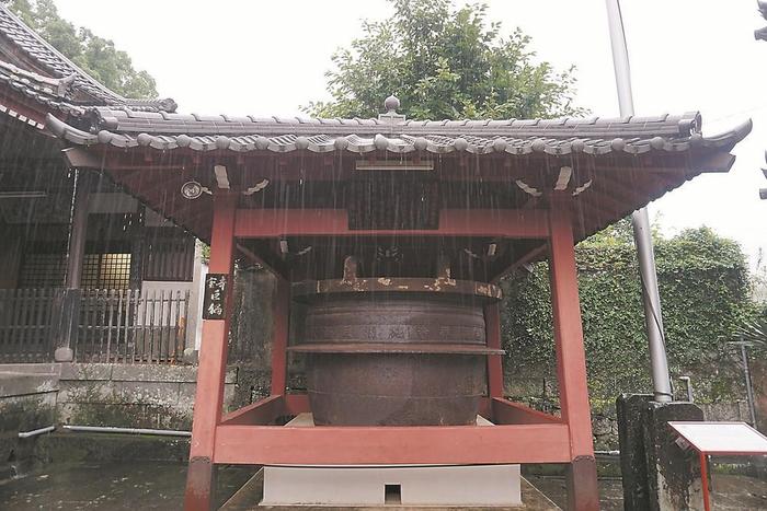 黄檗禅僧、华商与长崎“四福寺”