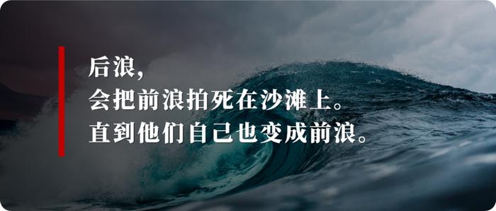 “35岁以后，别成为职场中的奢侈品。”