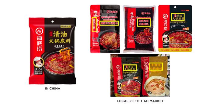 泰国人食品支出占比最高？中国食品品牌出海泰国可以这样做包装！