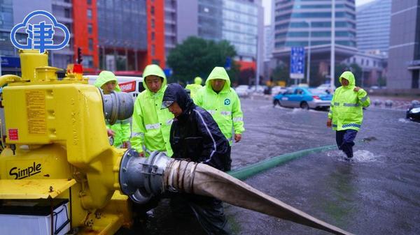 天津遭遇入汛以来最强降雨 市水务部门迅速落实各项防汛保障措施