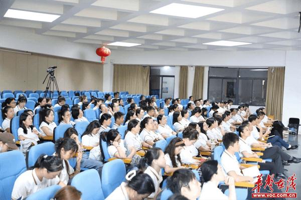 【开学季·扬帆】德成学校举行2024年秋季学期教师培训