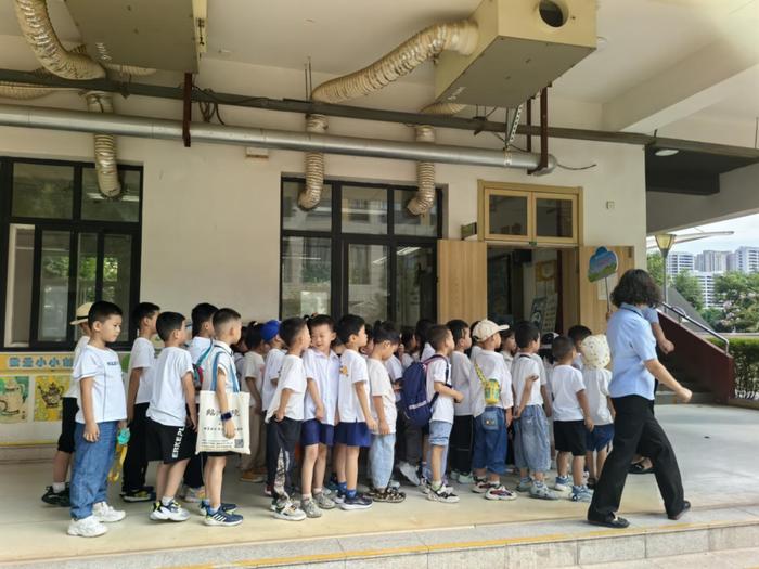 未央区前进教育集团先锋小学2024级一年级新生入学典礼