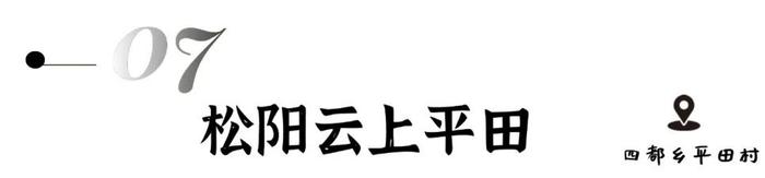 数字游民社区运营大赛来了！全世界有趣的人到丽水去！