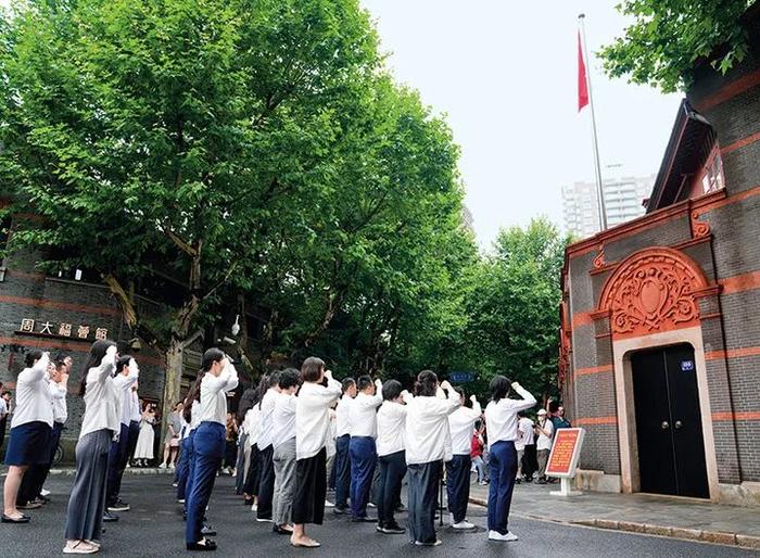 瞭望·第一学习丨加强纪律建设是全面从严治党的治本之策