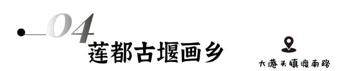 数字游民社区运营大赛来了！全世界有趣的人到丽水去！