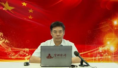 【强国讲堂】倪邦文：深刻理解教育强国建设的战略地位及其推进路径