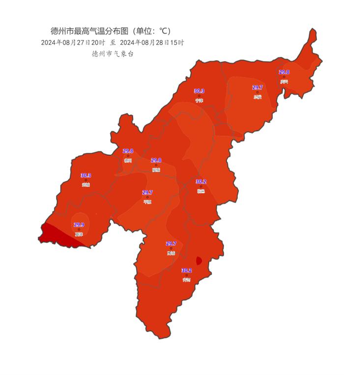 昼夜温差超10℃！周末还有雨！德州最新天气预报