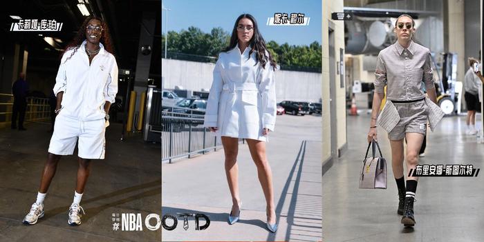 WNBA OOTD｜小众剪裁长裙设计感十足 比林斯pk坎宁安