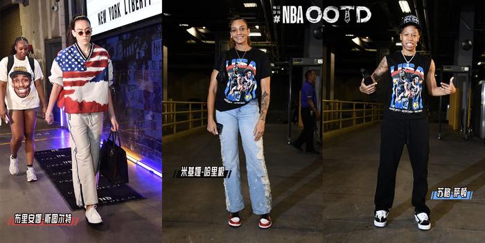 WNBA OOTD｜小众剪裁长裙设计感十足 比林斯pk坎宁安