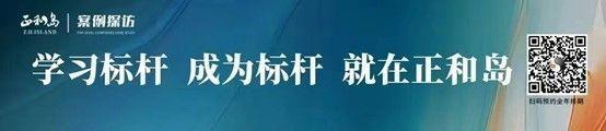 民生实业家钟睒睒