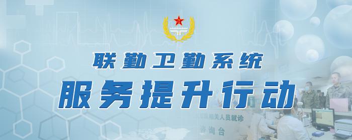 超高难度！军医这台肝移植手术，对象是7个月大的小军娃