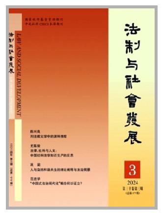 是劳动者不受自动化决策所形成的决定的约束