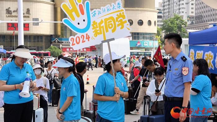 【陇拍客】兰州车站迎来暑期学生客流高峰