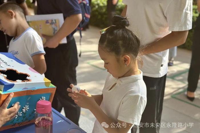 未央区前进教育集团永隆路小学2024级一年级新生开学纪实