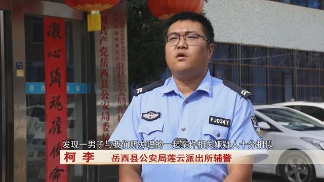 火眼金睛！去医院看望生病的父亲，他发现一名男子形迹可疑，抓！