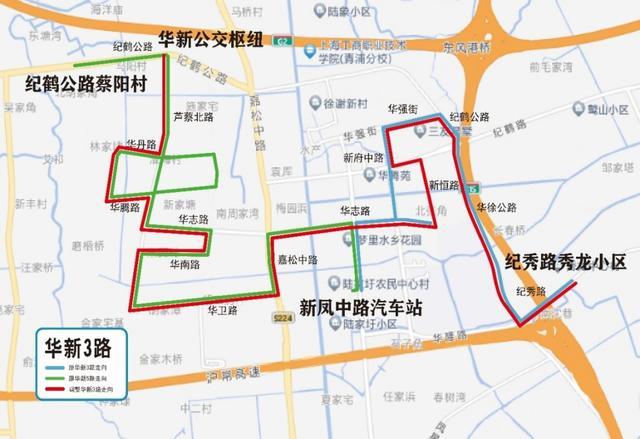 关于优化调整华新1路等公交线路走向的通告