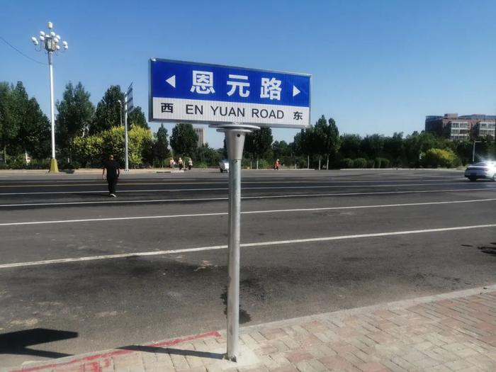 道路上新！武安这条路通车啦！