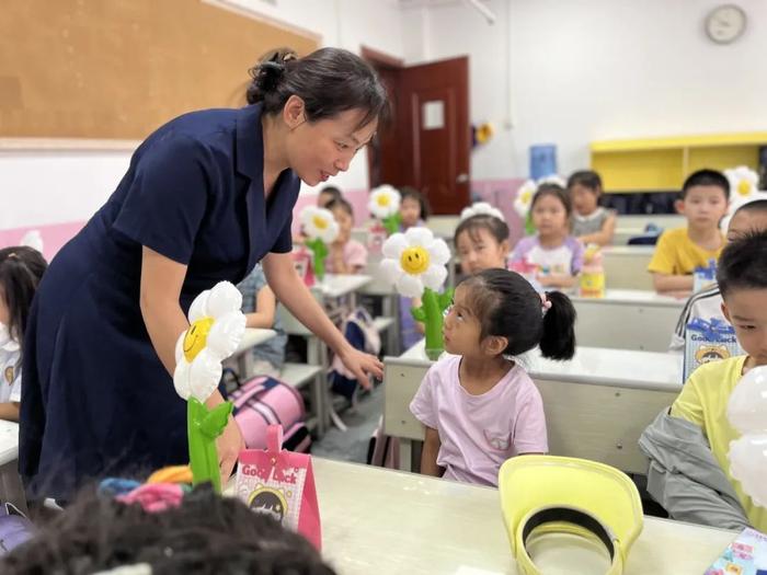 雁塔区高新路小学2024级新生培训及家长学校