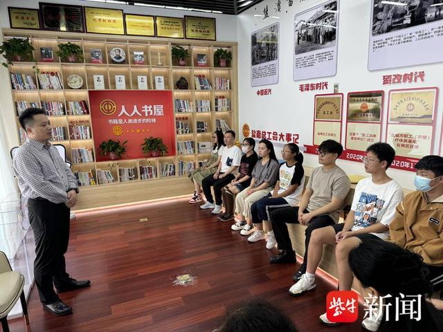 盐南高新区总工会：金秋送暖情无限  助学筑梦爱有痕