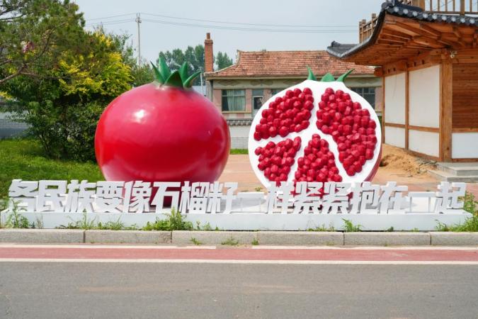 “寻迹红土，薪火传承” 西安培华学院大学生赴吉林延边开展实践活动纪实