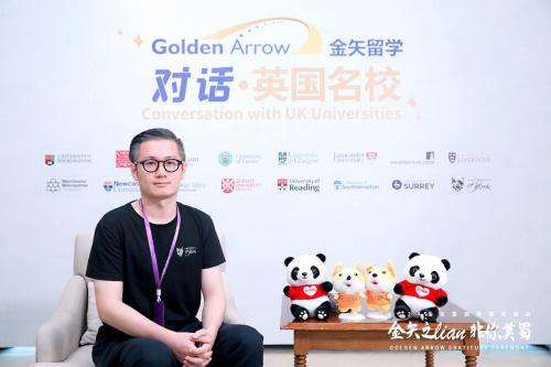 金矢留学对话约克大学：教学卓越，科研突出，学术支持细致全面